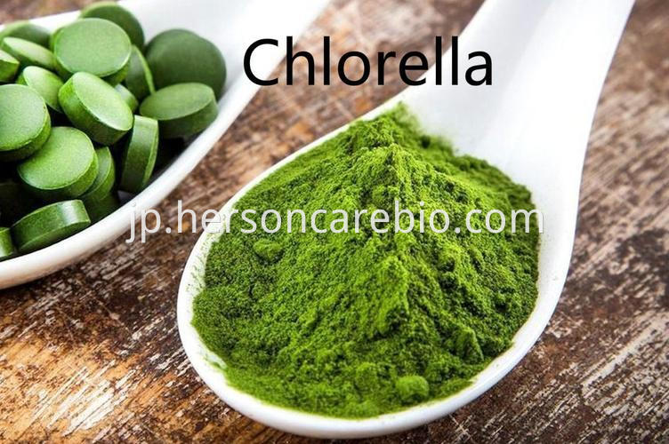 クロレラパウダー HERSONCARE Organic Chlorella Protein Powder - Premium Quality